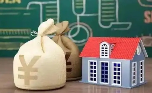 辽宁支付宝公积金提取多久到账（支付宝里公积金提取多久到账）